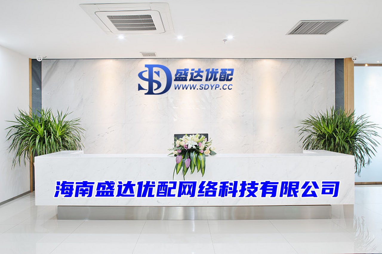 龙辉配资-深圳配资门户-正规配资之家门户-配资股公司官网